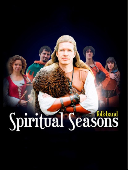 Spiritual Seasons. Антология скандинавской музыки