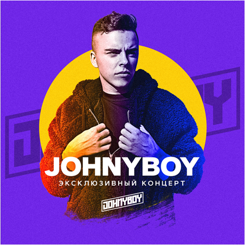 JOHNYBOY - Концерт в Москве!